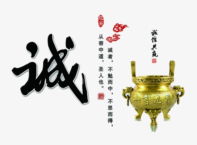 新河要债公司