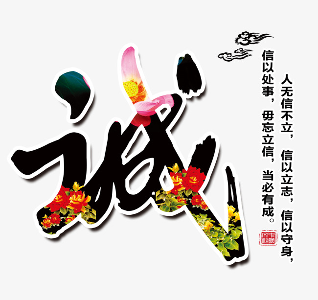新河要账公司