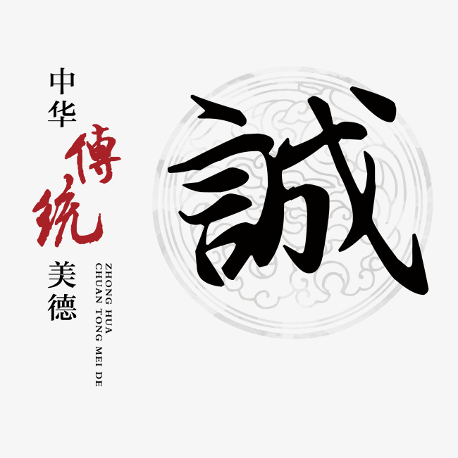 新河讨账公司